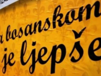 TRAJAT ĆE MJESEC DANA: Bogatim programom Institut za jezik obilježava Dan instituta te Dan maternjeg jezika