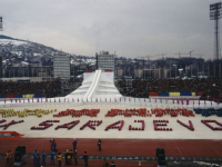 OBILJEŽAVANJE 40. GODIŠNJICE ZOI: U Sarajevo stižu legendarni par Torvill – Dean, Katarina Witt, Jure Franko, Bojan Križaj...