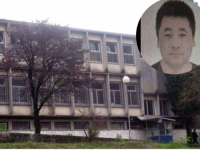 KRAJEM PROŠLE GODINE POBJEGAO IZ ZATVORA: U Boru uhapšen trebinjski Jackie Chan