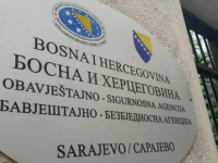 VASKOVIĆ NA TRAGU NEZAPAMĆENOG SKANDALA: Nakon odlaska Osmana Memedagića Osmice, sprema se afera svih afera u OSA-i…