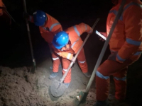 U TOKU JE AKCIJA SPAŠAVANJA: Više osoba zarobljeno pod zemljom u rudniku zlata u Turskoj