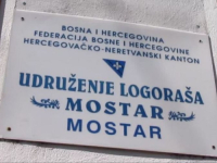 MOSTARSKI LOGORAŠI POVODOM PROMOCIJE KNJIGE VALENTINA ĆORIĆA: 'Današnja promocija nije pokajanje nad učinjenim nego žal za onim što nisu uspjeli dovršiti'