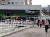 DOMAĆA KOMPANIJA NASTAVLJA ŠIRENJE: Bingo gradi još jedan objekat u Bosni i Hercegovini