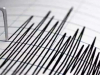 4,6 STEPENI PO RICHTERU: Jak zemljotres pogodio Balkan, epicentar kod…