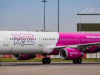 MAĐARSKA AVIOKOMPANIJA DONIJELA ODLUKU: Wizz Air 'opako' smanjuje letove iz Banja Luke
