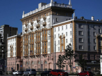 DANAS JE U RUSIJI NERADNI DAN: Iz Ambasade SAD-a upozoravaju svoje državljane da izbjegavaju okupljanja u Moskvi