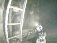 MJESTO STRAVE I UŽASA: Po prvi put snimljena unutrašnjost objekta u kojem je izazvana jedna od najvećih katastrofa 21. stoljeća (FOTO, VIDEO)