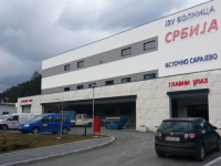ŠTA SE DEŠAVA U BOLNICI 'SRBIJA': Ljekari i sestre iz Istočnog Sarajeva masovno prelaze u Sarajevo za veće plaće