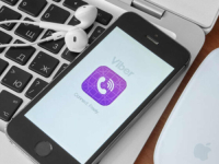 POPULARNA APLIKACIJA: Viber uvodi opciju koja bi se mogla svidjeti mnogima