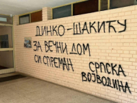 TOMISLAV MARKOVIĆ: 'Dinko Gruhonjić, državni neprijatelj broj jedan'