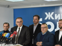 SANKCIJE SAD-a POKAZUJU SVRSISHODNOST: Ovoj stranci u RS-u je ugrožen izlazak na izbore?