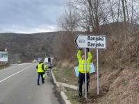 GDJE SRBI ČINE VEĆINU: Na sjeveru Kosova oštećene dvojezične prometne ploče