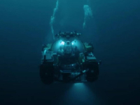 ISTRAŽIVAČI UGODNO IZNENAĐENI: Na dnu mora snimljeno rijetko stvorenje o kojem se malo toga zna (VIDEO)