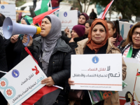 'DOK SVIJET SLAVI 8. MART ŽENE U GAZI UBIJAJU': Palestinke na Zapadnoj obali protestovale zbog izraelskog masovnog ubijanja