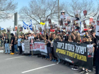 PODRŠKA PORODICAMA TALACA: Hiljade izraelskih demonstranata stigli u Jerusalem (VIDEO)