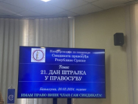 SINDIKAT PRAVOSUĐA RS NAJAVLJUJE TUŽBE I NASTAVLJA ŠTRAJK: Pojavio se i novi problem - obračun plata