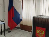 BIRALIŠTA OTVORENA JUTROS OD 8.00 SATI: U Ambasadi Ruske Federacije u Sarajevu glasalo 98 birača
