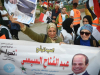 EGIPAT: Sisi počeo svoj treći mandat, obećao nastavak razvoja