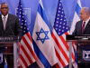 DRAMATIČNO NA BLISKOM ISTOKU: Amerikanci očekuju da će Iran napasti Izrael...