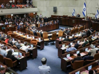 ISTINA BOLI: Knesset odobrio zakon koji obustavlja emitiranje Al Jazeere u Izraelu