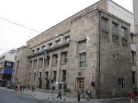 ZADNJA NADA UMIRE: RS ne može osnovati novu banku bez članstva u SWIFT-u