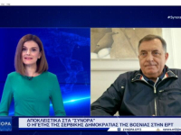 MILORAD DODIK I ZA GRČKU TELEVIZIJU O SVOJIM SNOVIMA: 'Pozivam sve naše prijatelje pa i...'