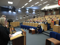 'SB' NA LICU MJESTA; ZAKON O ZAŠTITI OD NASILJA U PORODICI NIJE U SKLADU SA ISTANBULSKOM KONVENCIJOM: Danas se održava... (FOTO)