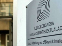 'ORGANIZACIJE OVAKVIH SKUPOVA PODRAZUMIJEVAJU OZBILJNU PRIPREMU': VKBI nije uključen u najavljeno okupljanje političkih organizacija bošnjačke provenijencije