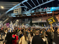 POLA GODINE PAKLA: Više od 100 hiljada ljudi protestuje u Tel Avivu protiv vlade Izraela (VIDEO)