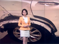 PANIKA I STRAH: U programu uživo sve se njihalo i treslo zbog jakog zemljotresa, voditeljica nije ni trepnula! (VIDEO)