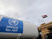IZVJEŠTAJ UNRWA-e: 'Izraelske snage zlostavljale naše zaposlenike u pritvorima'