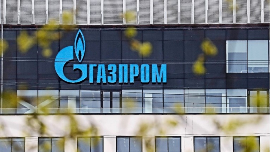 gazprom.jpg
