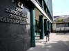 ZDRAVSTVENI RADNICI NAJAVILI PROTESTE: Direktoru ZZO KS uvećana plaća za 30 posto