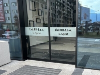 IZGLASANO JE: Lidl će se graditi i u Lukavici, evo i gdje