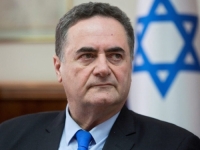 BIJES NAKON ŠPANSKOG PRIZNANJA DRŽAVE PALESTINE: Oglasio se ministar vanjskih poslova Izraela