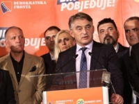 NAKON SASLUŠANJA IZETBEGOVIĆA, SULJAGIĆA I BAJROVIĆA: Oglasili se iz DF-a - 'Politički progoni vode u diktaturu'