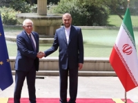 PROŠIRENE EU SANKCIJE IRANU I ZBOG NAPADA NA IZRAEL: Sada će moći 'ciljati' pojedince i organizacije koje...