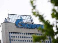 RUSI IZGUBILI ENERGETSKI RAT PROTIV EVROPE: Gazprom prvi put nakon nekoliko decenija potonuo u veliki gubitak