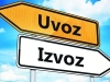KAD JE KRIZA, TU SU BOSANCI DA SPASE STVAR: Hrvatska u padu s Njemačkom, izvoz u BiH s rastom 22% gotovo dostigao…