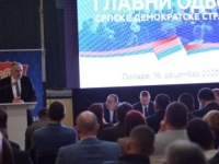 SDS SE USPROTIVIO DODIKU I POKREĆE PETICIJU ZA 9. JANUAR: 'Ugasit će nam Republiku Srpsku'