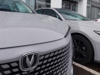 EU ZAPRIJETILA KINESKIM PROIZVOĐAČIMA AUTA: Međutim, postoji bojazan nekih europskih proizvođača, ponajviše njemačkih...