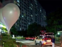 SJEVERNA KOREJA POSLALA NOVIH 330 BALONA SA SMEĆEM: Južna Koreja odgovorila