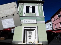 UZNEMIRUJUĆE PORUKE NA TUZLANSKOJ KAPIJI: 'Đenerale nek je slava tvojoj...'