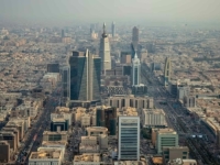 AMERIČKI LIST OBJAVIO PODATKE: Saudijska Arabija će postati najveće...