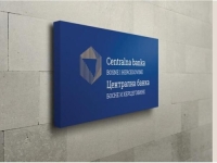 INFO IZ CENTRALNE BANKE BOSNE I HERCEGOVINE: Devizne rezerve krajem aprila 15,87 milijardi KM