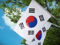 NISKA STOPA NATALITETA: Južna Koreja proglasila demografsko vanredno stanje