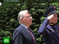 PUTINOVI MEDIJI IZ BANJE LUKE NAJAVLJUJU: 'Moskva staje na stranu Srba u najkritičnijim trenucima…'