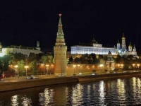 OSUMNJIČEN JE ZA ŠPIJUNAŽU: U Rusiji uhapšen državljanin Francuske