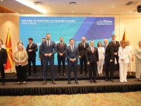 POHVALILI SE IZ MINISTARSTVA VANJSKIH POSLOVA BiH: 'Ponosni smo na ovaj rezultat i njegovo imenovanje'