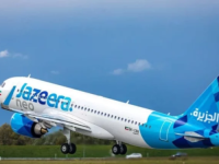 VRHUNAC LJETA NA SARAJEVSKOM AERODROMU: Od 1. jula nova linija, imat će dva leta dnevno